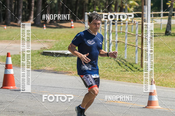 Buy your photos of the eventCORRIDA SUPER 5K 2019 - 3 ETAPA on Fotop