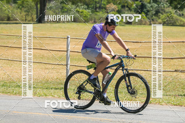 Buy your photos of the eventCORRIDA SUPER 5K 2019 - 3 ETAPA on Fotop