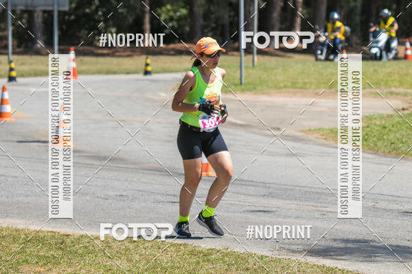 Buy your photos of the eventCORRIDA SUPER 5K 2019 - 3 ETAPA on Fotop