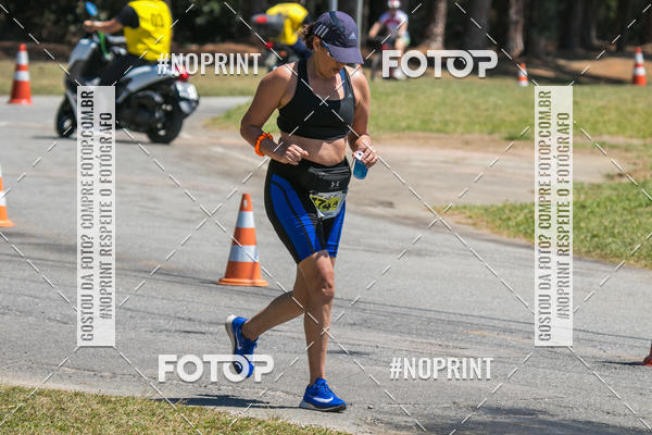 Buy your photos of the eventCORRIDA SUPER 5K 2019 - 3 ETAPA on Fotop