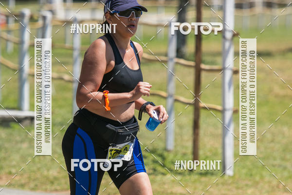 Buy your photos of the eventCORRIDA SUPER 5K 2019 - 3 ETAPA on Fotop