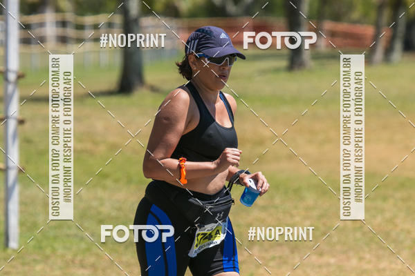 Buy your photos of the eventCORRIDA SUPER 5K 2019 - 3 ETAPA on Fotop