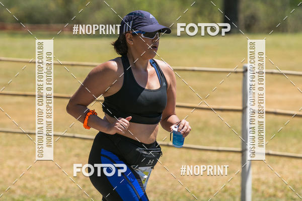Buy your photos of the eventCORRIDA SUPER 5K 2019 - 3 ETAPA on Fotop