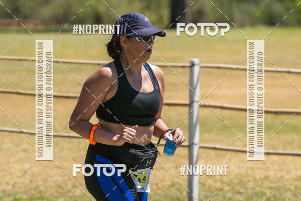 Buy your photos of the eventCORRIDA SUPER 5K 2019 - 3 ETAPA on Fotop