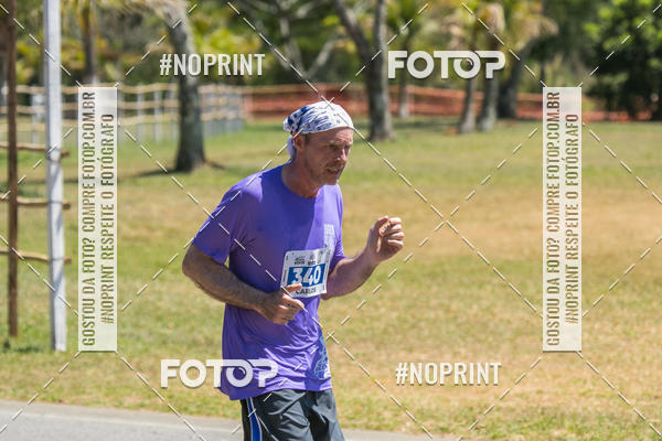 Buy your photos of the eventCORRIDA SUPER 5K 2019 - 3 ETAPA on Fotop