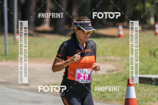 Buy your photos of the eventCORRIDA SUPER 5K 2019 - 3 ETAPA on Fotop