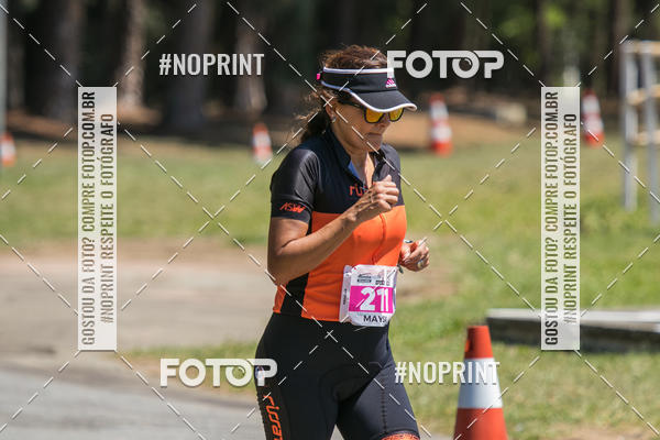 Buy your photos of the eventCORRIDA SUPER 5K 2019 - 3 ETAPA on Fotop