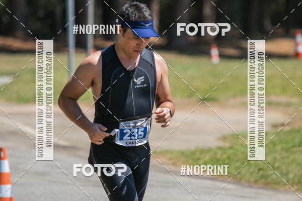 Buy your photos of the eventCORRIDA SUPER 5K 2019 - 3 ETAPA on Fotop
