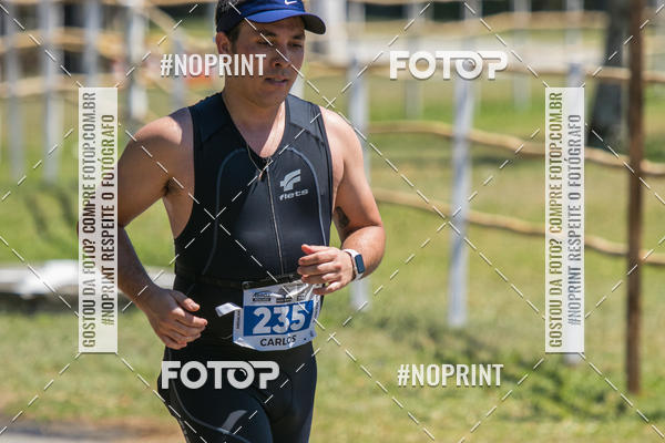 Buy your photos of the eventCORRIDA SUPER 5K 2019 - 3 ETAPA on Fotop
