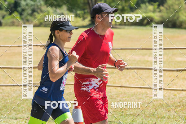 Buy your photos of the eventCORRIDA SUPER 5K 2019 - 3 ETAPA on Fotop