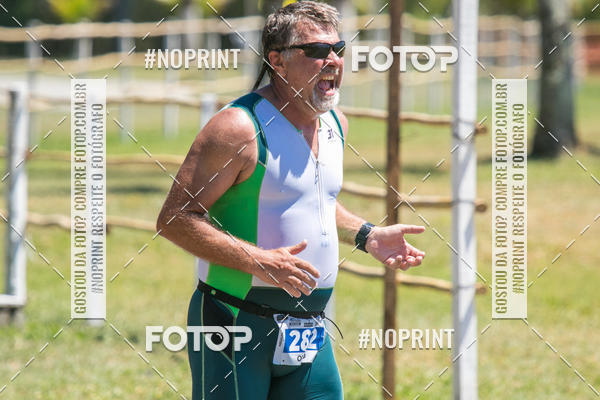 Buy your photos of the eventCORRIDA SUPER 5K 2019 - 3 ETAPA on Fotop