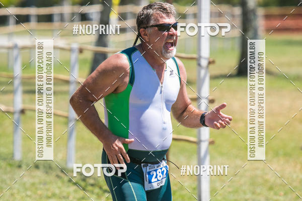 Buy your photos of the eventCORRIDA SUPER 5K 2019 - 3 ETAPA on Fotop