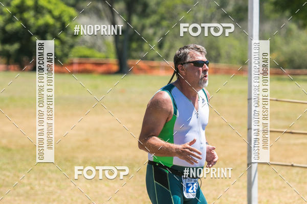 Buy your photos of the eventCORRIDA SUPER 5K 2019 - 3 ETAPA on Fotop