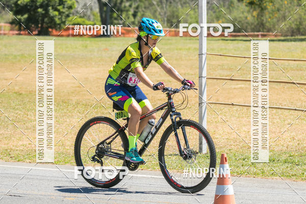 Buy your photos of the eventCORRIDA SUPER 5K 2019 - 3 ETAPA on Fotop