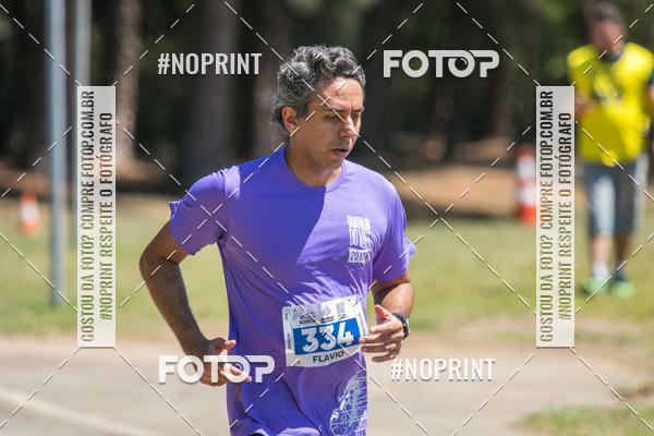 Buy your photos of the eventCORRIDA SUPER 5K 2019 - 3 ETAPA on Fotop