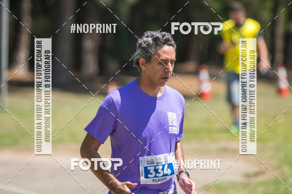 Buy your photos of the eventCORRIDA SUPER 5K 2019 - 3 ETAPA on Fotop