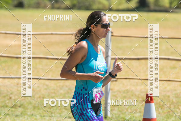Buy your photos of the eventCORRIDA SUPER 5K 2019 - 3 ETAPA on Fotop