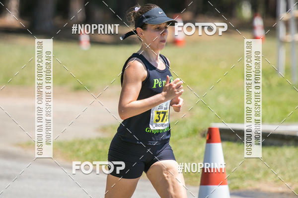 Buy your photos of the eventCORRIDA SUPER 5K 2019 - 3 ETAPA on Fotop