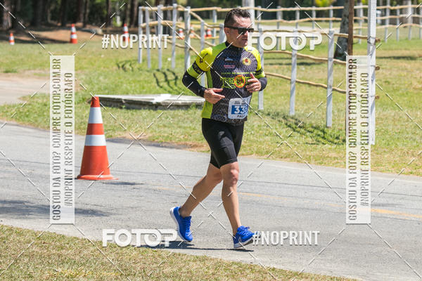 Buy your photos of the eventCORRIDA SUPER 5K 2019 - 3 ETAPA on Fotop