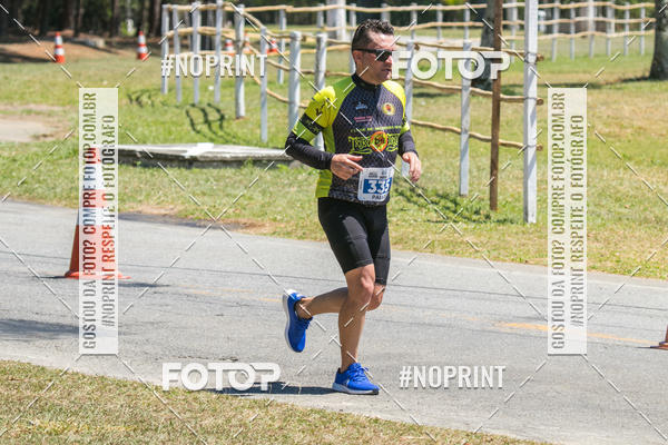 Buy your photos of the eventCORRIDA SUPER 5K 2019 - 3 ETAPA on Fotop