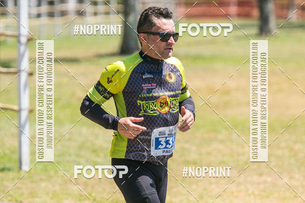 Buy your photos of the eventCORRIDA SUPER 5K 2019 - 3 ETAPA on Fotop
