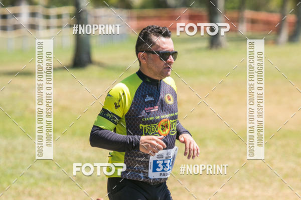 Buy your photos of the eventCORRIDA SUPER 5K 2019 - 3 ETAPA on Fotop