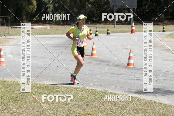Buy your photos of the eventCORRIDA SUPER 5K 2019 - 3 ETAPA on Fotop
