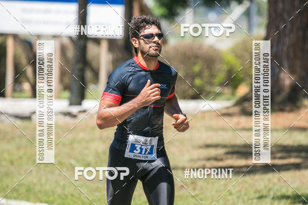 Buy your photos of the eventCORRIDA SUPER 5K 2019 - 3 ETAPA on Fotop