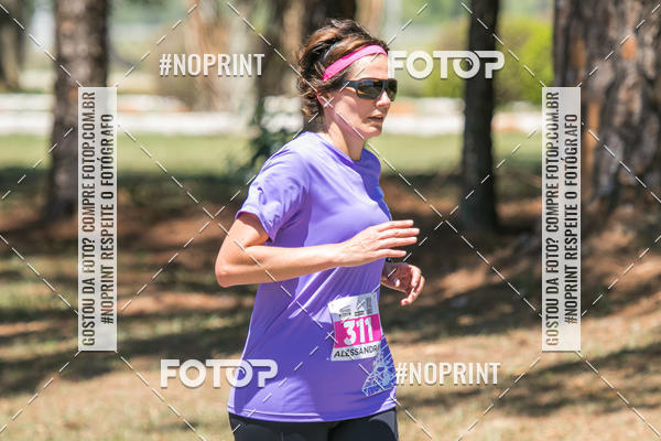 Buy your photos of the eventCORRIDA SUPER 5K 2019 - 3 ETAPA on Fotop