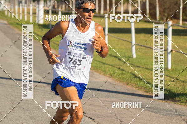 Achetez vos photos de l'vnementCORRIDA SUPER 5K 2019 - 3 ETAPA sur Fotop