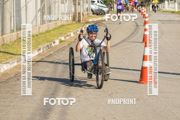 Acquista le foto dell'eventoCORRIDA SUPER 5K 2019 - 3 ETAPA in Fotop