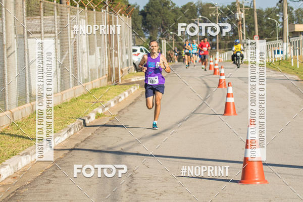 Acquista le foto dell'eventoCORRIDA SUPER 5K 2019 - 3 ETAPA in Fotop