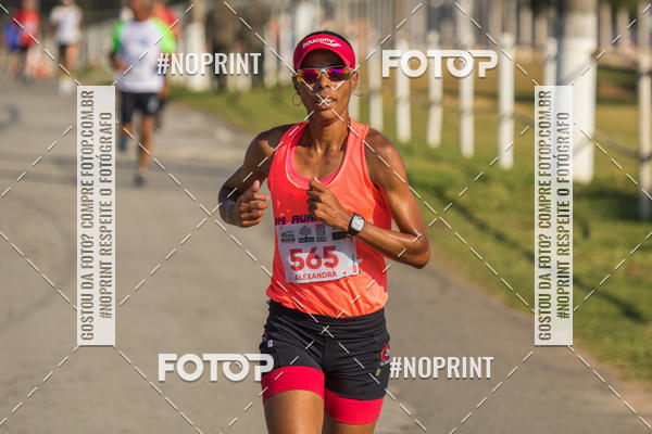 Achetez vos photos de l'vnementCORRIDA SUPER 5K 2019 - 3 ETAPA sur Fotop