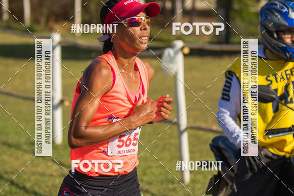 Achetez vos photos de l'vnementCORRIDA SUPER 5K 2019 - 3 ETAPA sur Fotop