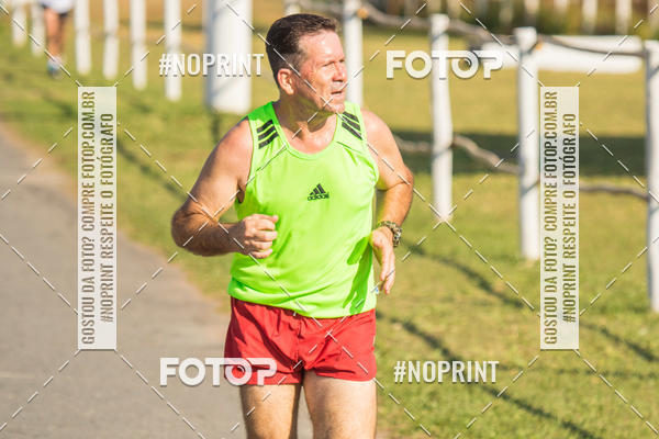 Acquista le foto dell'eventoCORRIDA SUPER 5K 2019 - 3 ETAPA in Fotop