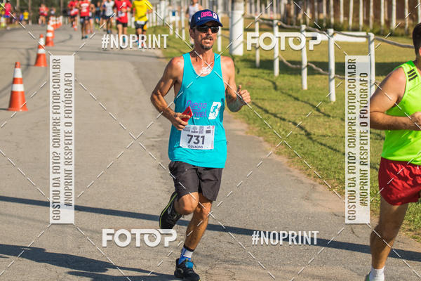 Acquista le foto dell'eventoCORRIDA SUPER 5K 2019 - 3 ETAPA in Fotop