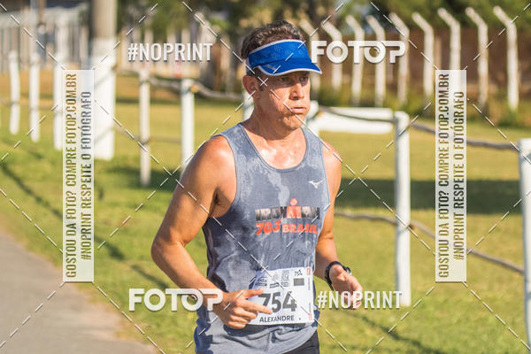 Achetez vos photos de l'vnementCORRIDA SUPER 5K 2019 - 3 ETAPA sur Fotop