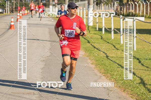 Achetez vos photos de l'vnementCORRIDA SUPER 5K 2019 - 3 ETAPA sur Fotop