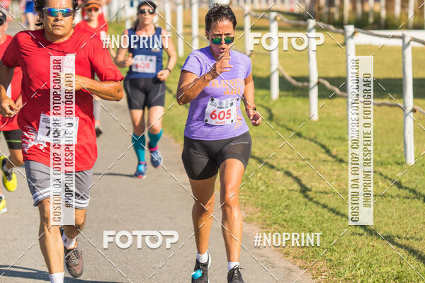 Achetez vos photos de l'vnementCORRIDA SUPER 5K 2019 - 3 ETAPA sur Fotop