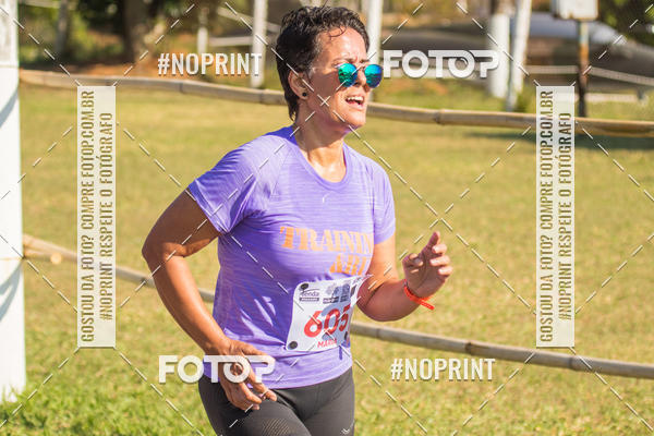 Achetez vos photos de l'vnementCORRIDA SUPER 5K 2019 - 3 ETAPA sur Fotop