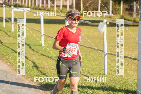 Achetez vos photos de l'vnementCORRIDA SUPER 5K 2019 - 3 ETAPA sur Fotop