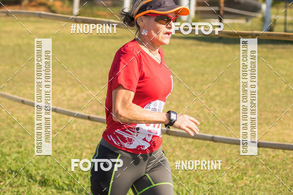 Achetez vos photos de l'vnementCORRIDA SUPER 5K 2019 - 3 ETAPA sur Fotop