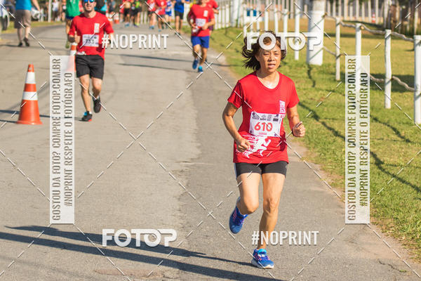 Compre as suas fotos do eventoCORRIDA SUPER 5K 2019 - 3 ETAPA no Fotop