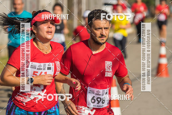 Acquista le foto dell'eventoCORRIDA SUPER 5K 2019 - 3 ETAPA in Fotop
