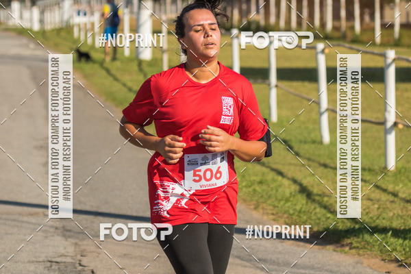 Acquista le foto dell'eventoCORRIDA SUPER 5K 2019 - 3 ETAPA in Fotop
