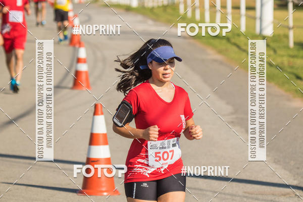 Acquista le foto dell'eventoCORRIDA SUPER 5K 2019 - 3 ETAPA in Fotop