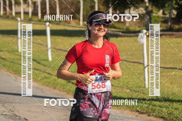 Buy your photos of the eventCORRIDA SUPER 5K 2019 - 3 ETAPA on Fotop