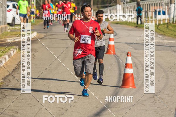 Acquista le foto dell'eventoCORRIDA SUPER 5K 2019 - 3 ETAPA in Fotop