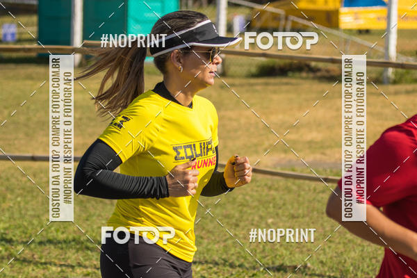 Acquista le foto dell'eventoCORRIDA SUPER 5K 2019 - 3 ETAPA in Fotop