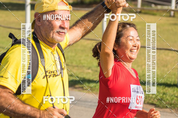 Compre as suas fotos do eventoCORRIDA SUPER 5K 2019 - 3 ETAPA no Fotop